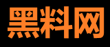 黑料传送门 - 吃瓜热点站